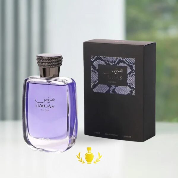 Rasasi Hawas For Him - Image 2