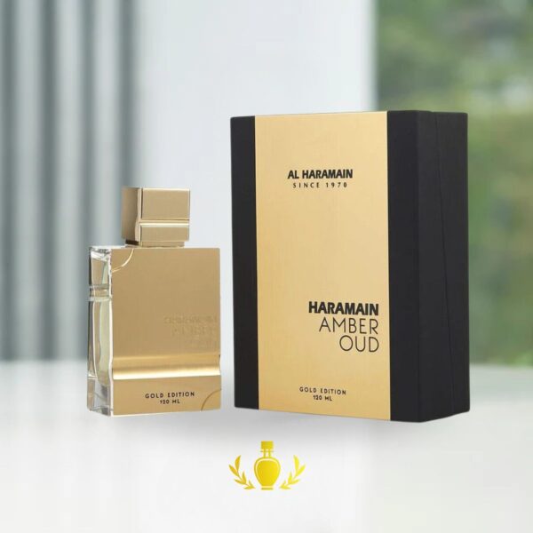 Al Haramain - Image 3